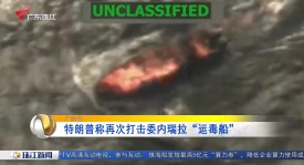 马德里德比激战在即：阿隆索首秀教练生涯考验！